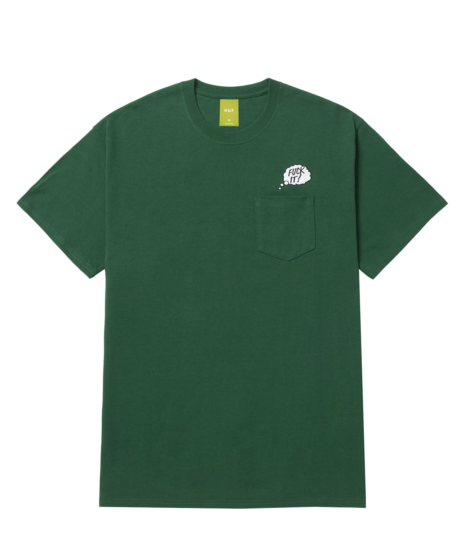 TS01723SU22_FOREST_GREEN_d01b.jpg (1500×1800)