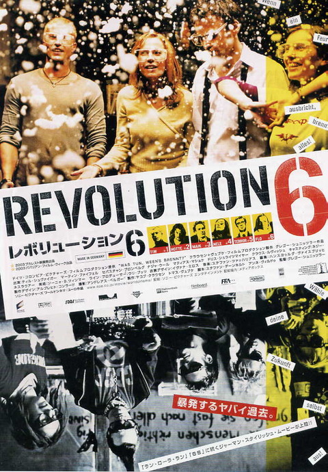 ã¬ããªã¥ã¼ã·ã§ã³ï¼